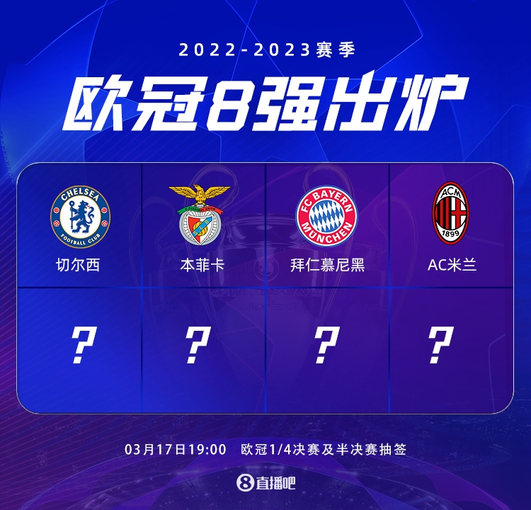 他将面临更 他将面临更